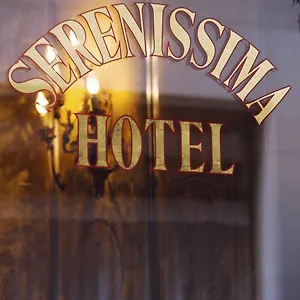 Отель Serenissima, Венеция
